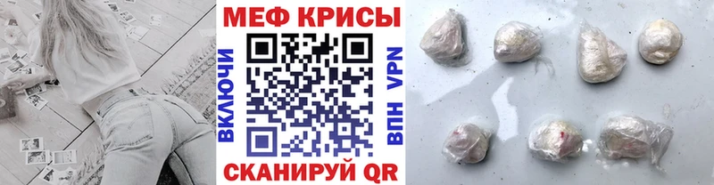 A-PVP Белинский
