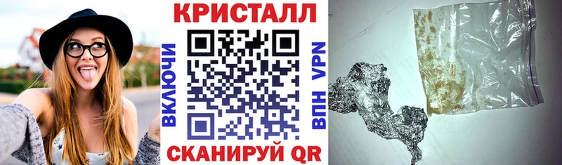 АМФЕТАМИН 97%  Белинский 