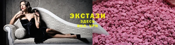 дурь Балабаново