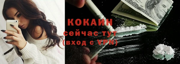дурь Балабаново