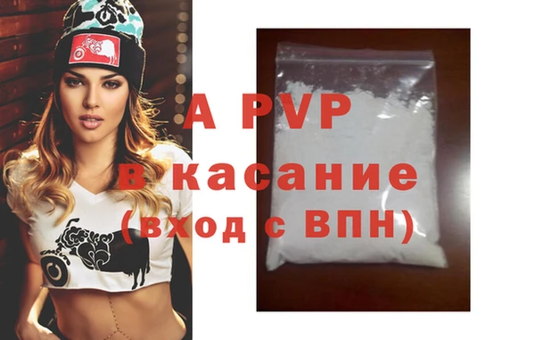 гашишное масло Баксан