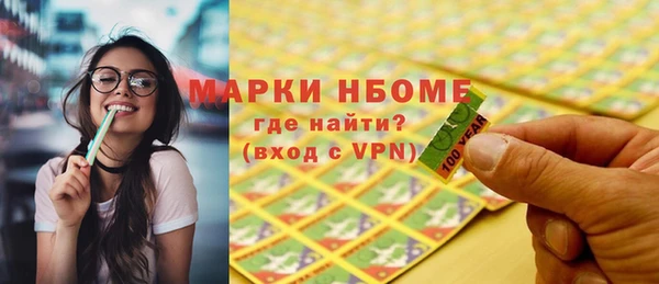 гашишное масло Баксан