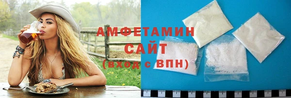марки nbome Арсеньев