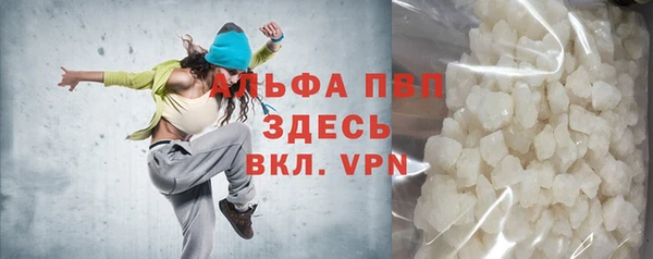 эйфоретик Аркадак