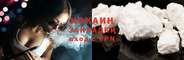 дурь Балабаново