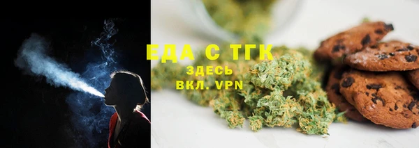 кокаин колумбия Уссурийск