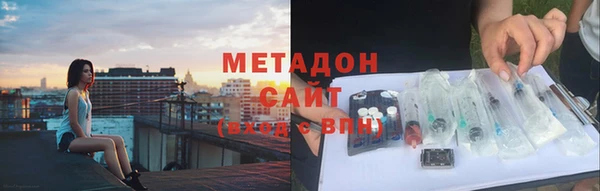 гашишное масло Баксан