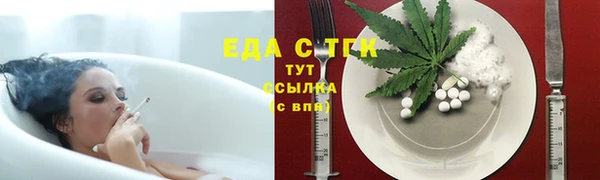 дурь Балабаново