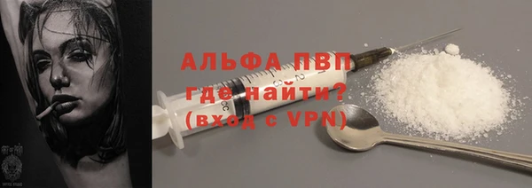 дурь Балабаново