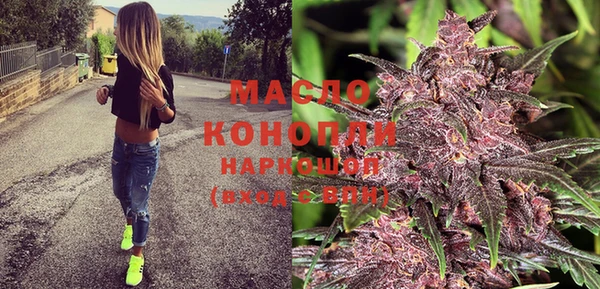 дурь Балабаново