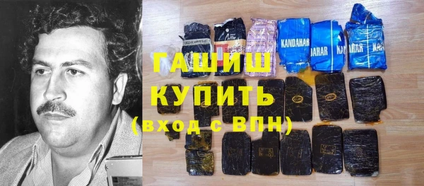 дурь Балабаново