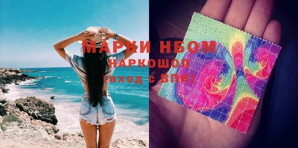 дурь Балабаново
