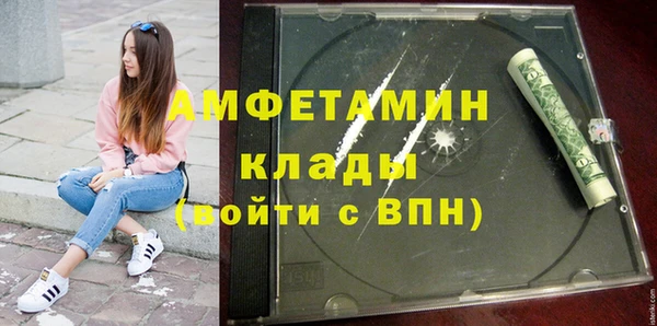 эйфоретик Аркадак
