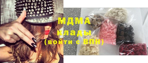 дурь Балабаново