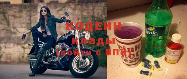 гашишное масло Баксан