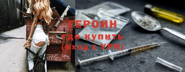 дурь Балабаново