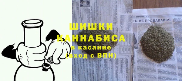 гашишное масло Баксан