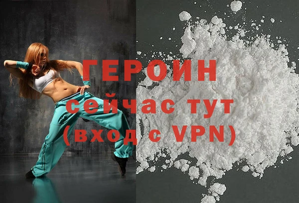 дурь Балабаново
