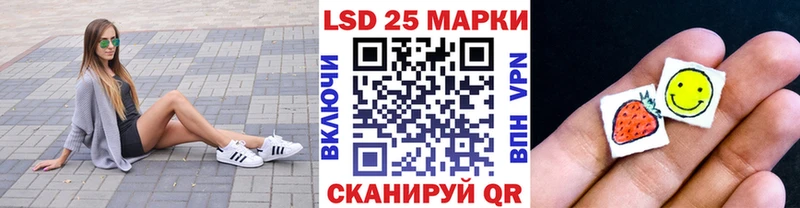 Марки NBOMe 1,5мг  наркошоп  Белинский 