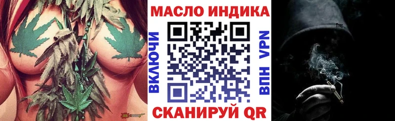 Дистиллят ТГК Wax  Белинский 